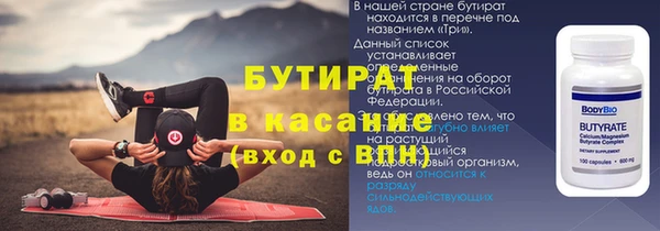 кокаин колумбия Арсеньев