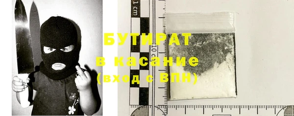 кокаин колумбия Арсеньев