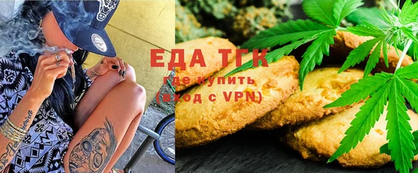 кокаин колумбия Арсеньев