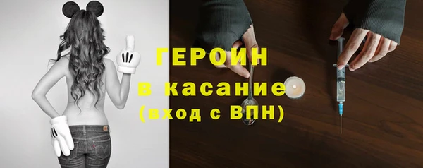 кокаин колумбия Арсеньев