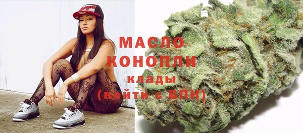 кокаин колумбия Арсеньев