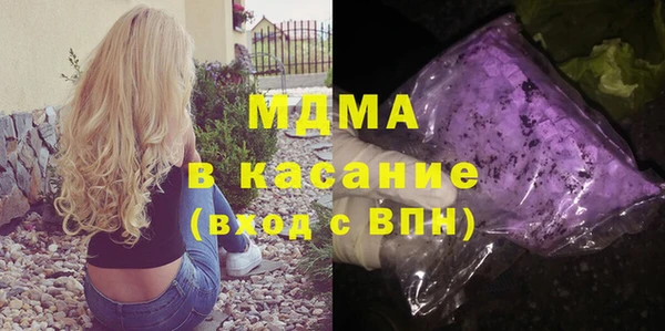 кокаин колумбия Арсеньев