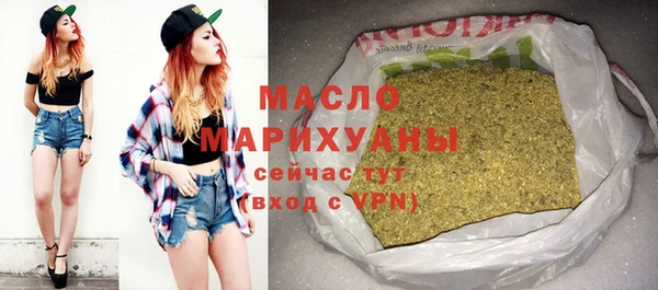 кокаин колумбия Арсеньев