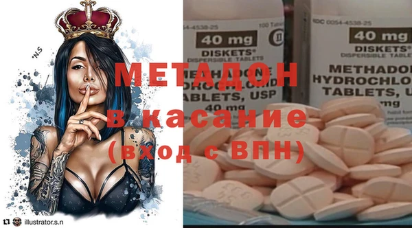 кокаин колумбия Арсеньев
