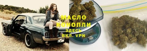 кокаин колумбия Арсеньев