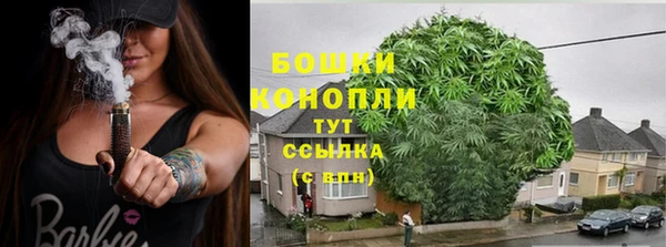 кокаин колумбия Арсеньев